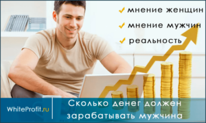 Как заработать на криптовалюте с 50 000 рублей? | Вопросы новичков