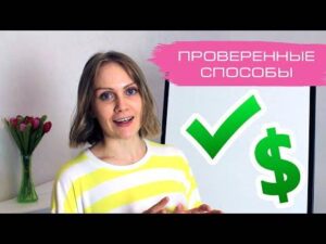 Арбитраж криптовалюты - суть, начало и стороны арбитража ... - vc.ru