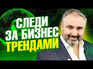 Как начать (открыть) бизнес в интернете с нуля и заработать в Украине! Моя история OLX 2020