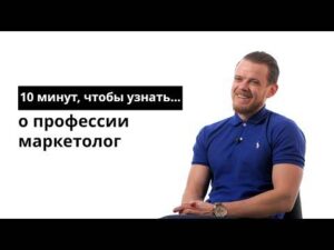 О Delivery Club, российском фудтехе и карьере в e-коммерс