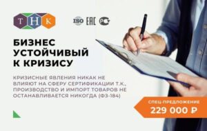 Удаленная работа в интернете без опыта для всех! Как зарабатывать в интернете от 3000 рублей в день