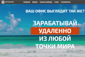 Россиянам назвали лучшее время для бронирования летних туров - Форпост-Севастополь - информационный портал Крыма