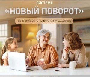Крипта для новичков — Финансы на vc.ru - vc.ru