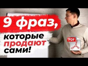 Гоним трафик на свою страницу в Одноклассниках. Сетевой маркетинг. Рекрутинг.