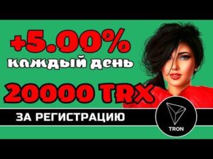 Как заработать 2000 рублей за несколько минут?? // Заработок денег в интернете #деньги #рекомендации