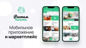 Как начать (открыть) бизнес в интернете с нуля и заработать в Украине! Моя история OLX 2020