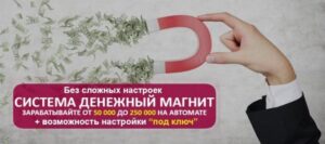 Седьмой КСОЮ: оснований для взыскания среднего заработка ... - Форпост-Севастополь - информационный портал Крыма
