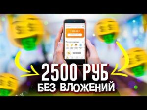 ТОП-10 методов заработка на криптовалюте в 2023 году ... - vc.ru