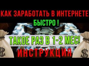 (КРИПТА) ip p2p камера 05/01/2023 - АвиаПорт.Ru