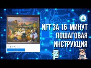 ЛУЧШИЙ ЗАРАБОТОК ДЛЯ НОВИЧКОВ на ARIZONA GTA 5 RP