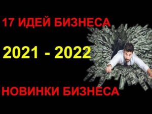 ПОКАЖУ КАК ЗАРАБОТАТЬ В ИНТЕРНЕТЕ В 2023 ГОДУ | ЗАРАБОТОК В ИНТЕРНЕТЕ 2023 ГОД | Заработок 2023