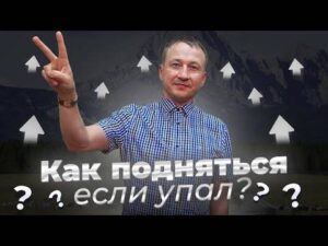 Альтернатива Инстаграм для бизнеса в России