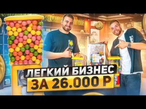 0 139 300x225 - Бизнес на авито за 600 рублей