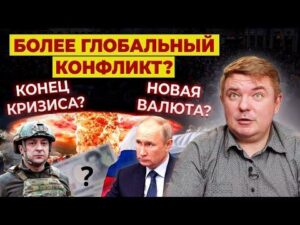 Сабуров ответил на критику со стороны украинцев