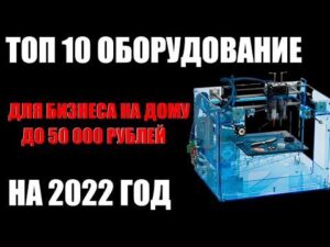 заработок от 5000 рублей заработок в интернете как заработать деньги в интернете, заработок 2023