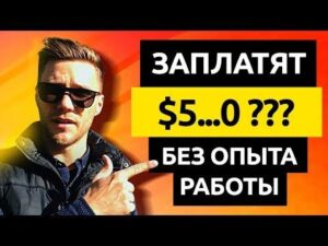 Квиз — основной тренд таргетированной рекламы на ... - vc.ru
