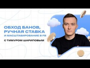 Как узнать позиции сайта на сервисе Allposition.ru