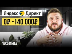 0 389 300x225 - Просто видео #top #sorts #AndreyBelorusov