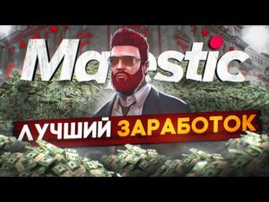 Мастерство в торговле криптовалютой: Полное руководство для ... - vc.ru