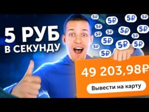 Почти четверть сибирских клиентов Сбера планирует закрыть ипотеку за пять лет - A42.RU Новости Кузбасса