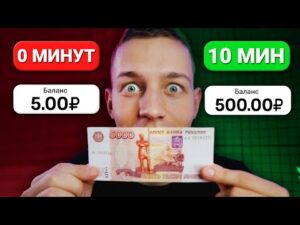 0 463 300x225 - Топ Play-to-Earn криптовалют: как заработать на GameFi в 2023 - BeInCrypto Russia