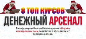 Врач перечислил эффективные способы прийти в форму после ... - Форпост-Севастополь - информационный портал Крыма