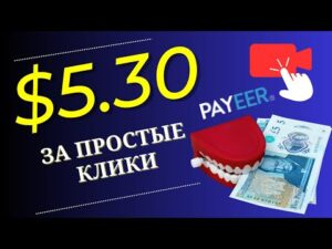 0 309 300x225 - Как служба доставки еды увеличивает средний чек с помощью ... - vc.ru