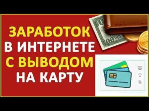 Pin Up казино | Пин Ап онлайн казино на деньги в Украине - Укринформ