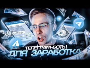 Россиянам назвали признак мошенничества в мессенджерах - Форпост-Севастополь - информационный портал Крыма