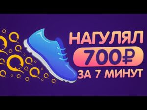 Как быстро заработать много денег (миллионы) без вложений и ... - CNews.ru