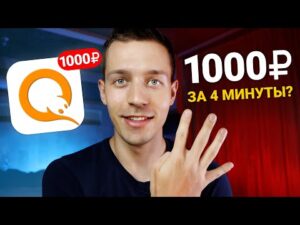Как Duolingo выросла на 350%, и причем здесь Uber и ... - vc.ru