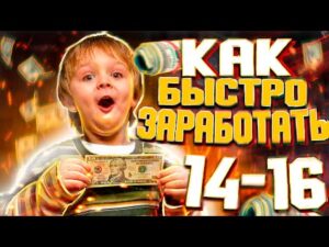 НОВЫЕ КРИПТОВАЛЮТЫ 2023: КАКИЕ КРИПТОВАЛЮТЫ ... - vc.ru