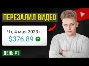 10 способов заработать на криптовалютах - 18 января 2018 - Фонтанка.Ру