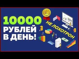 0 436 300x225 - Как я набрала первые 10 000 подписчиков в свой авторский ... - vc.ru