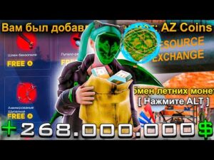 Заработок в интернете ДЛЯ ВСЕХ! Заработал 5000 рублей за день ЛЕГКО!