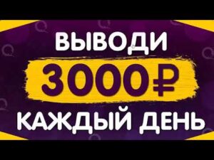 0 100 300x225 - Россиянам назвали доступные направления вместо ... - Форпост-Севастополь - информационный портал Крыма