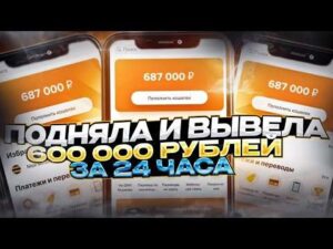 Раскрыты способы мошенничества с брендовыми вещами - Форпост-Севастополь - информационный портал Крыма