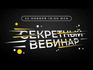 Пассивный доход от криптовалюты — Деньги на vc.ru - vc.ru