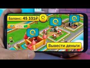 Как зарабатывать с Google maps при помощи qr для отзывов ... - vc.ru