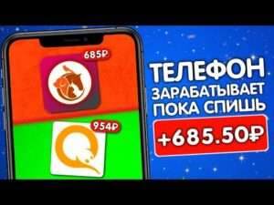 0 390 300x225 - Как создать телеграм канал? — Артём Тарасов на vc.ru - vc.ru