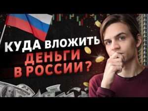 Арбитраж криптовалюты - суть, начало и стороны арбитража ... - vc.ru