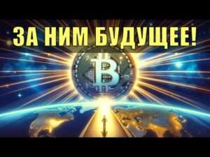 Топ бирж криптовалют: как выбрать в 2022 году — Крипто на vc.ru - vc.ru