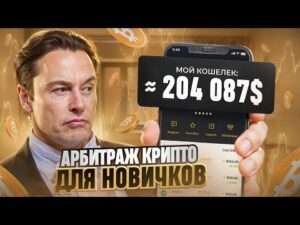 0 56 300x225 - Yandex метрика