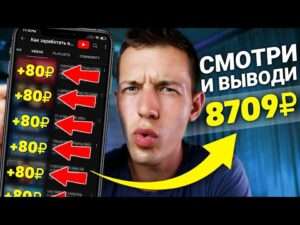 Ozon рассказал, как его покупателей разводят мошенники - Форпост-Севастополь - информационный портал Крыма